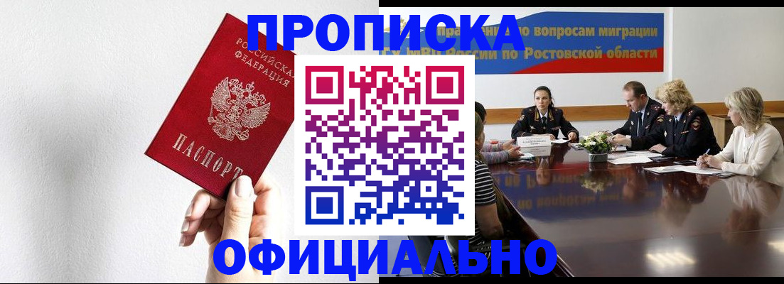 форма 3 в Менделеевске